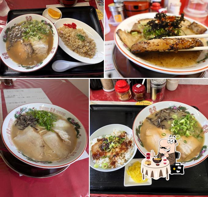 Tonkotsu Ramen Yonehisa