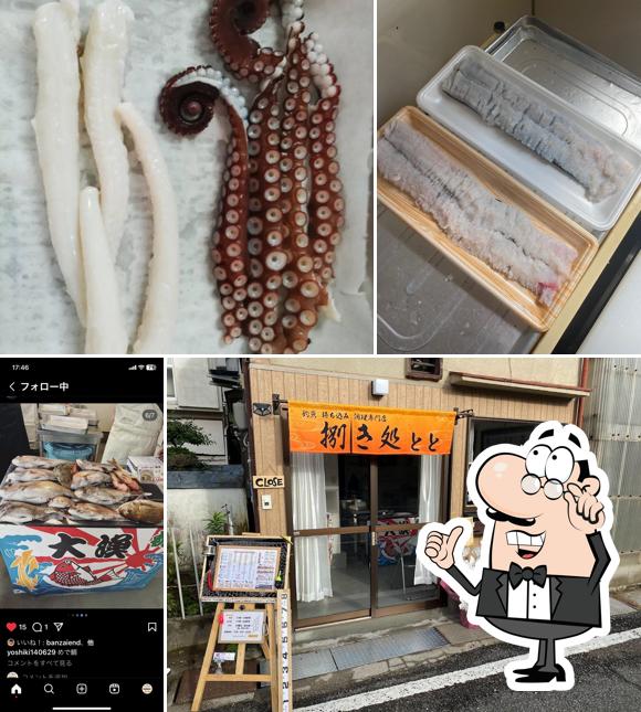 釣魚・魚捌き・持込み調理専門店【捌き処】とと