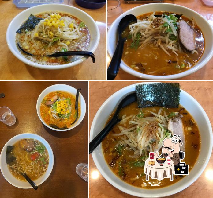 GORILLA LAMIAN