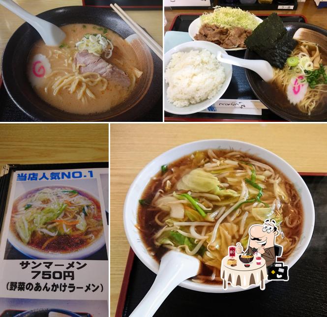 まる吉