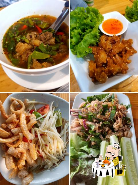 ส้มตำบ้านสวน19/2