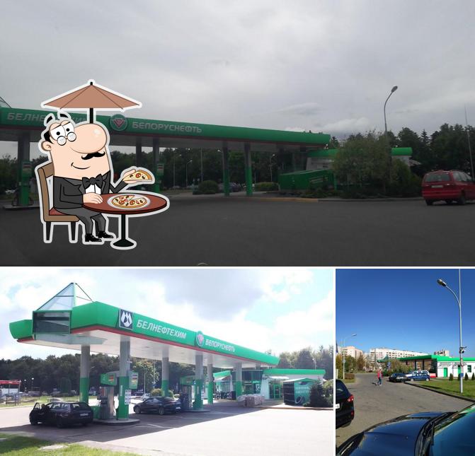 Belorusneft Gas Station