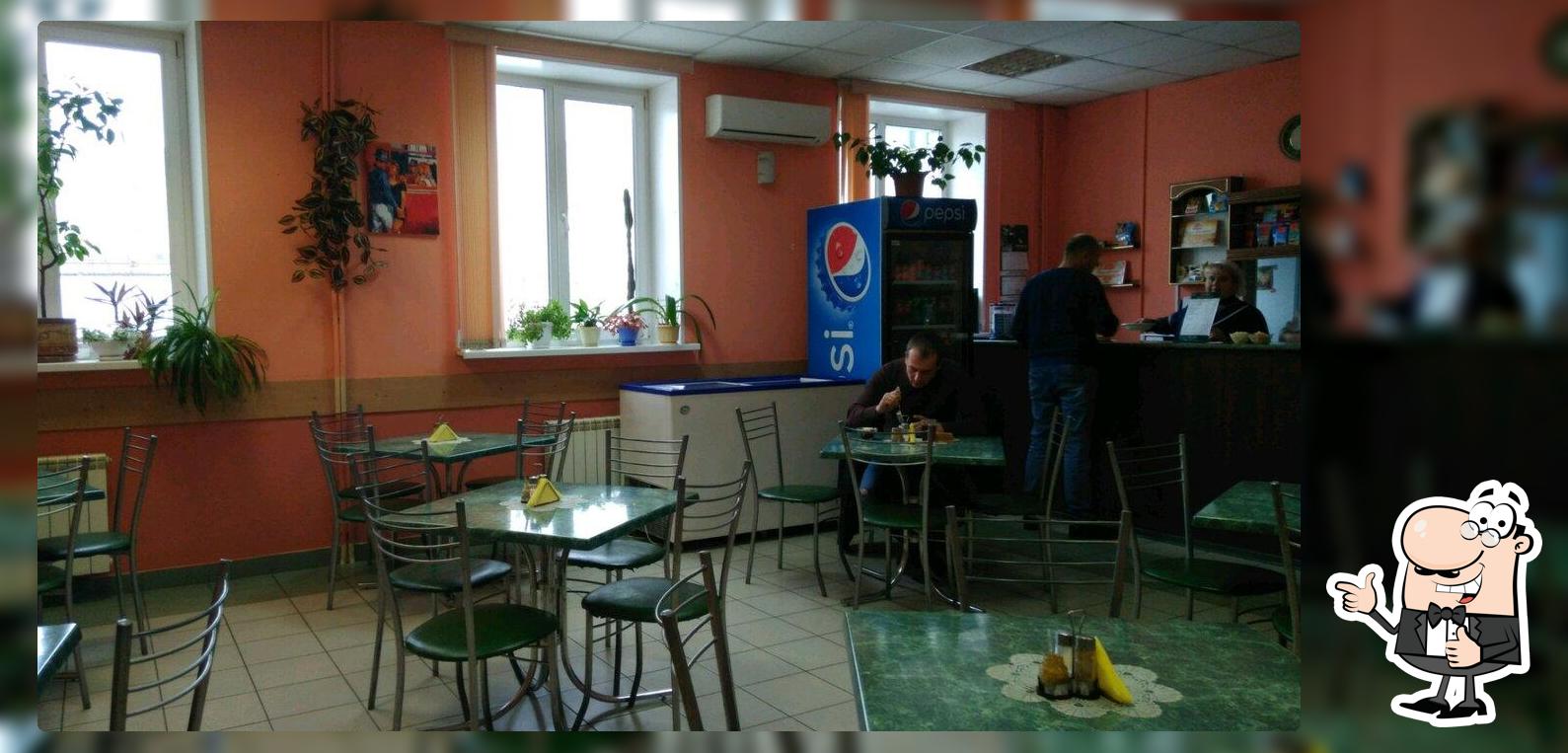 Кафе