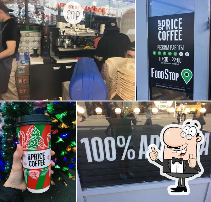 One Price Coffee