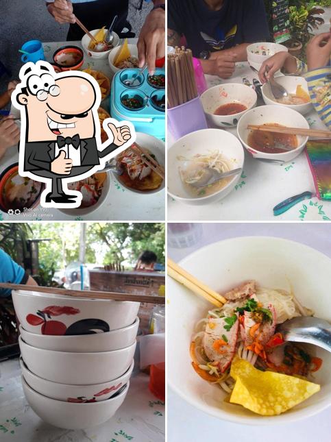 เตี๋ยวข้างวัด - Tiaw Khang Wat