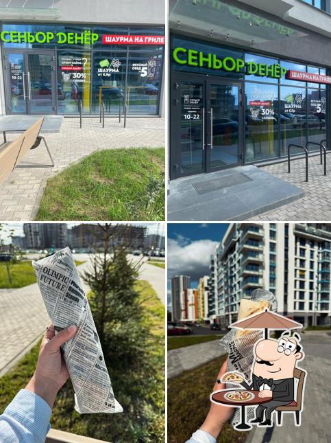 Шеф Донер