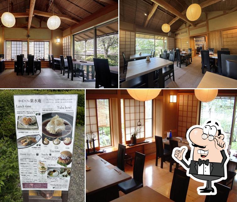 ゆばcafe 紫水庵