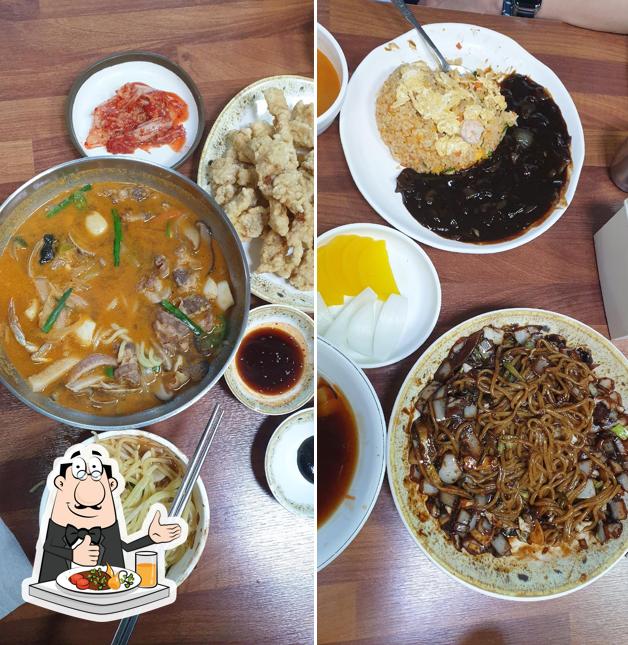 HaeShin