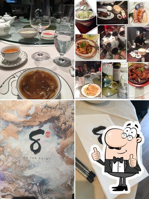 Pearl On The Point Chinese Restaurant 8舫潮州酒家