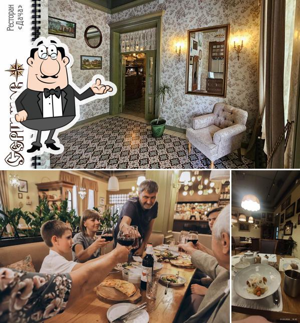 Забронируйте столик в "Ла Дача"