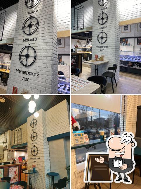 Внешнее оформление "Пицца № 1"