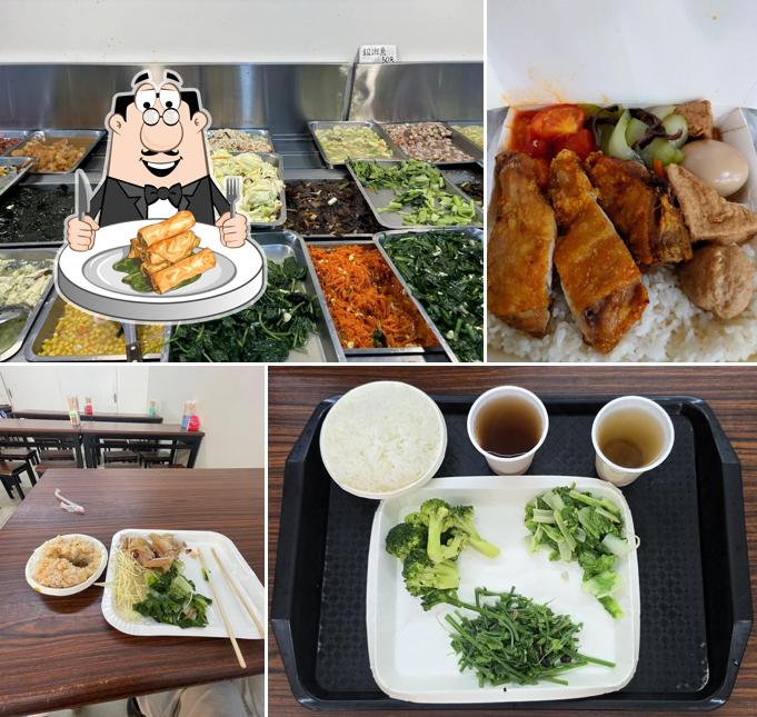 Chun Man Cafeteria