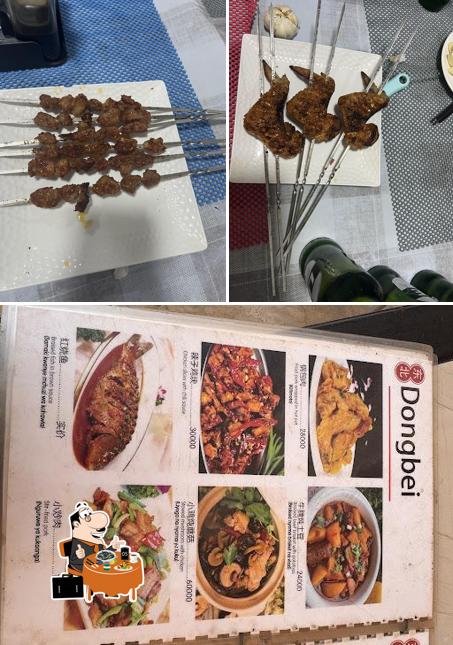 东北烧烤超市 Dongbei BBQ