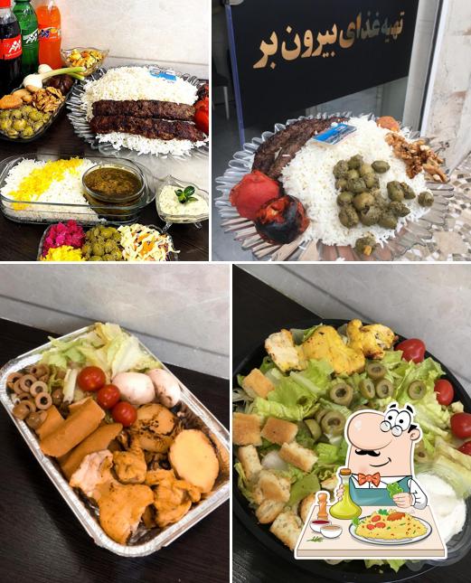 غذای بیرون بر ماهور