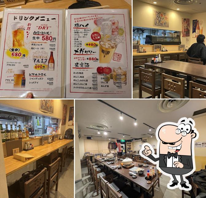 海鮮酒場 うお心 枚方市駅店