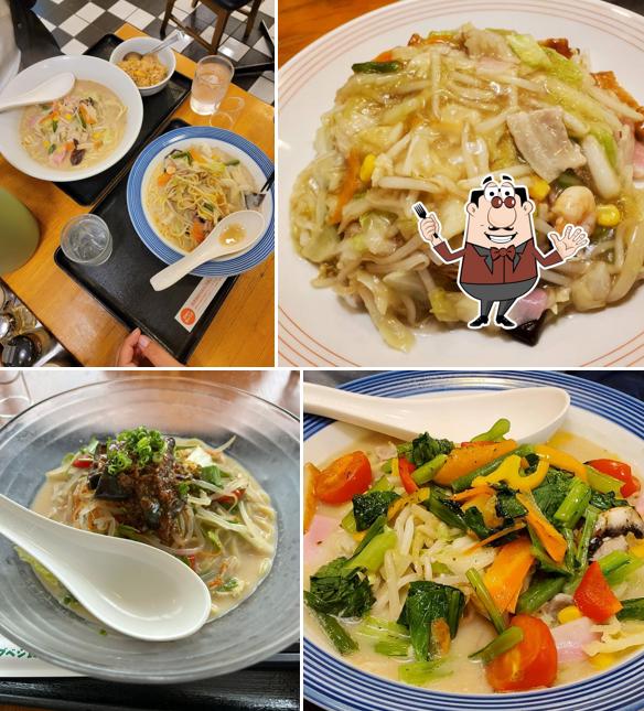 Ringer Hut Kagoshima Kanoya