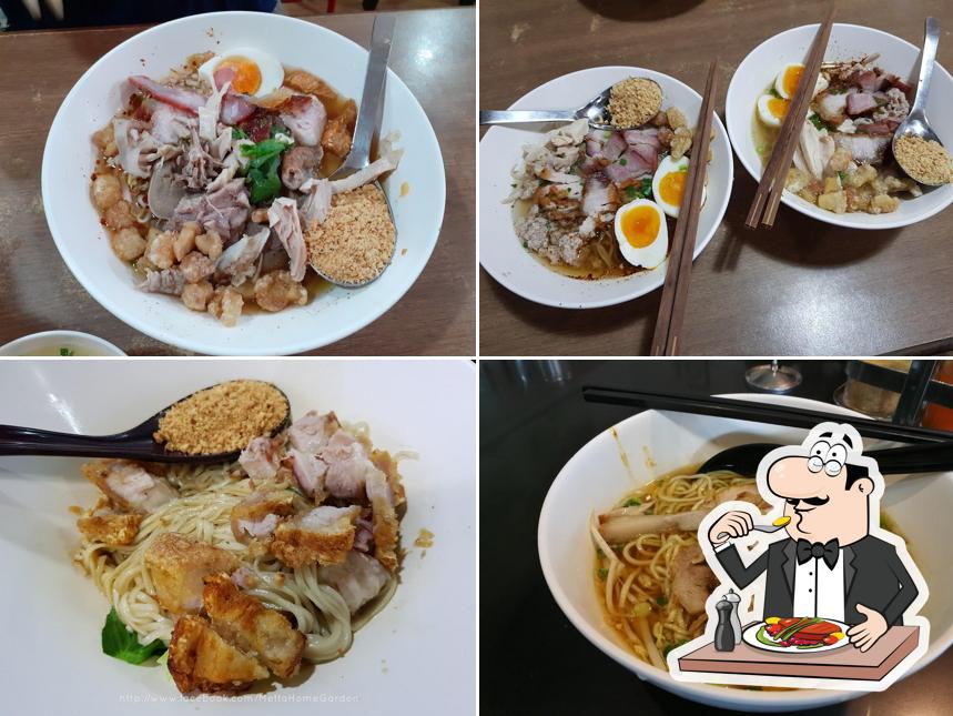 ร้านหมี่เกี๊ยวจันดี