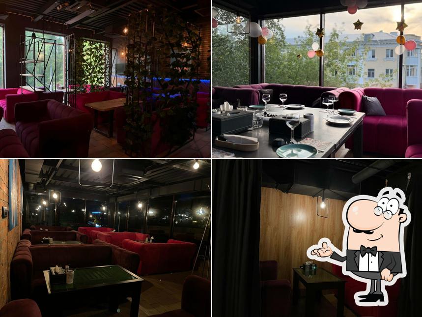 Easy Lounge
