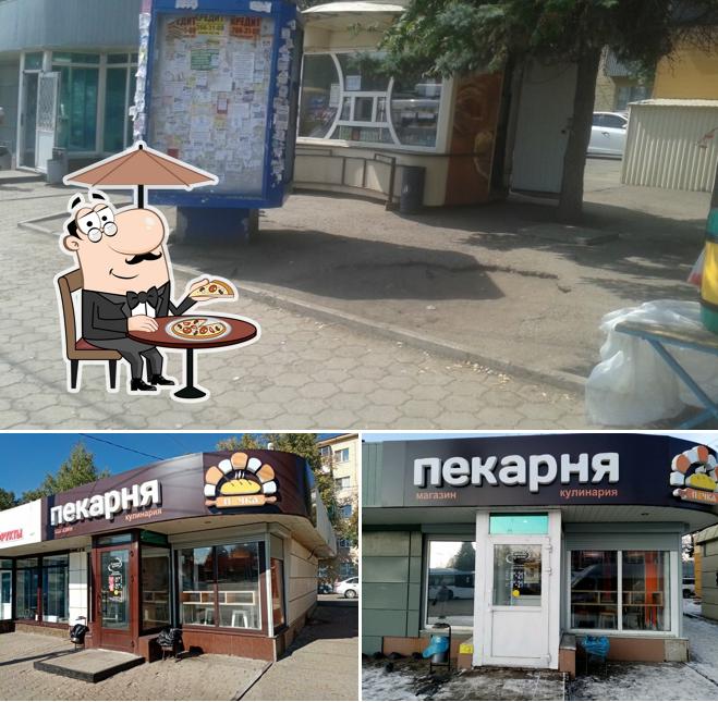 Печка