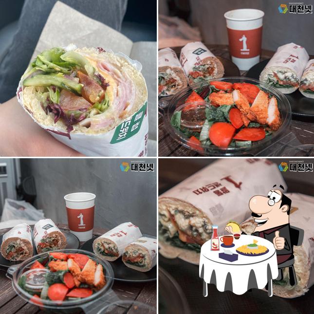 말통커피 본점