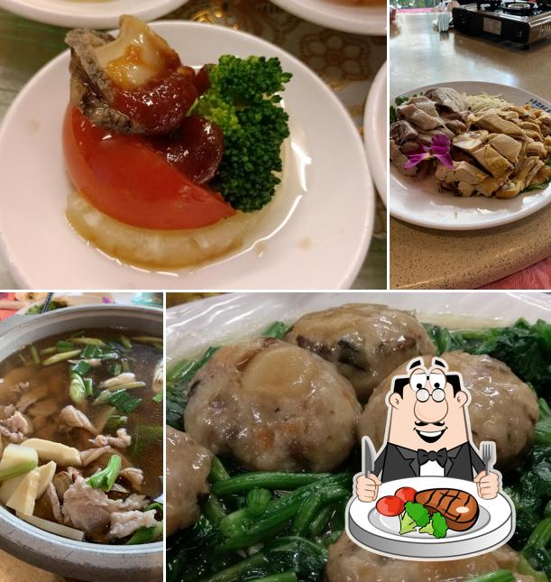 Yu Xiangyuan Hong Kong Restaurant