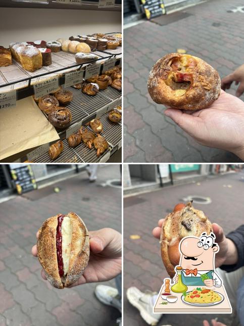 Bakery RIKI