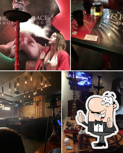 HookahPlace