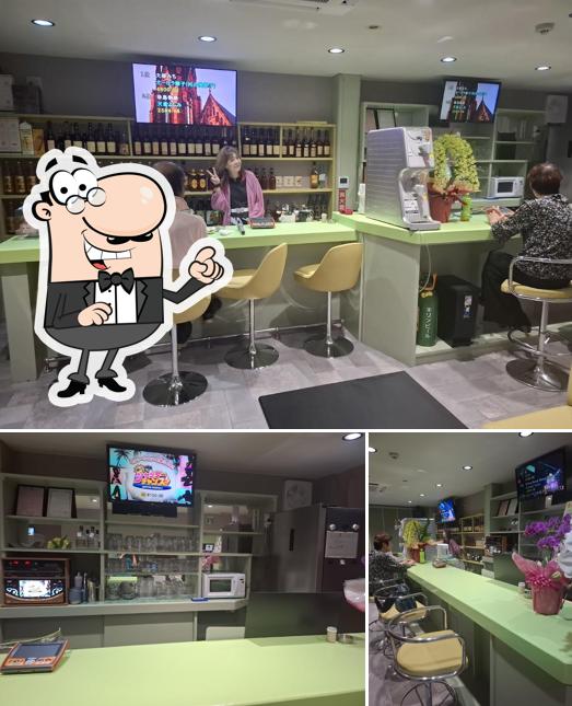 スナック えん