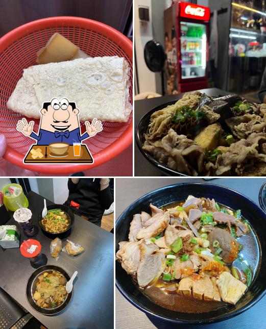 川醉湘麻辣燙-宜蘭礁溪加盟店