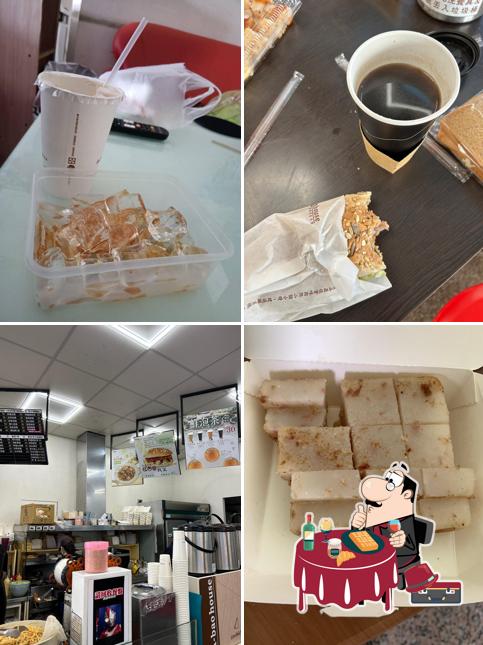 A-bao House