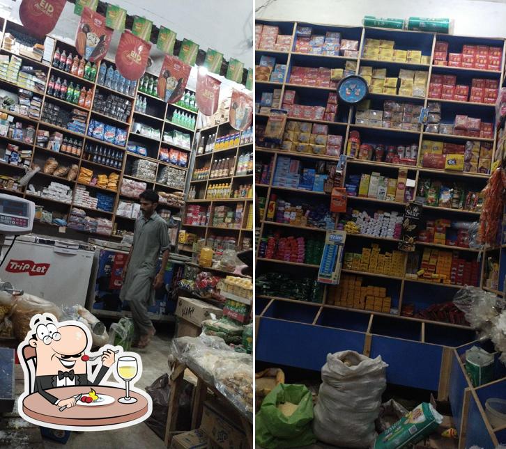 All Haram General store