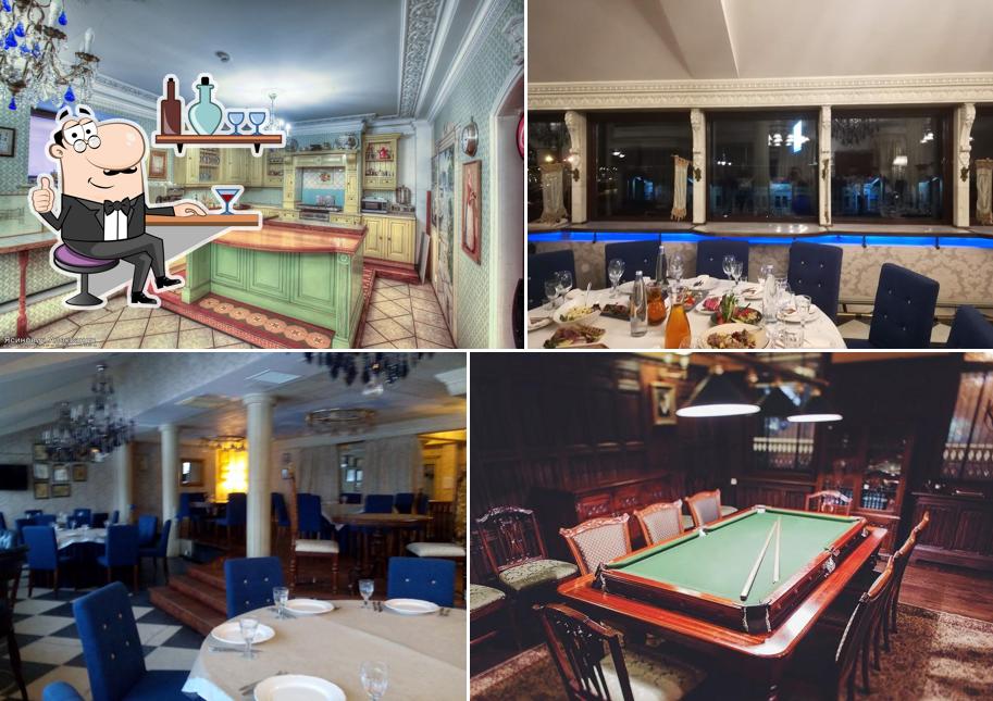 Панорамика