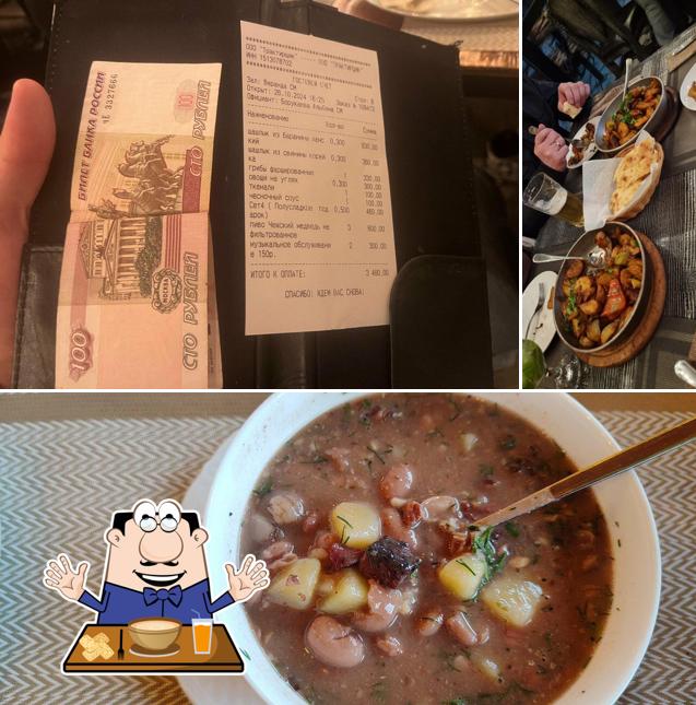 Клэм-чаудер в "Трактире " старый мост""