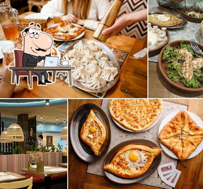 Старик Хинкалыч