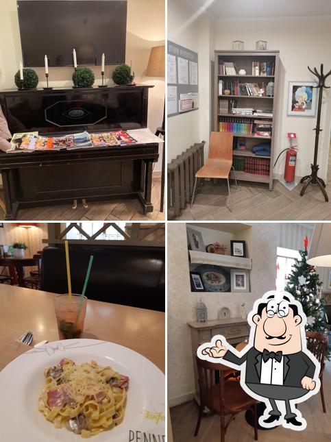 5-й Подъездъ