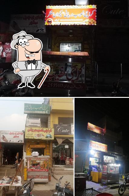 Karachi Naseeb Biryani