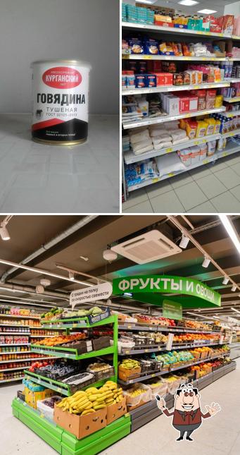Магнит