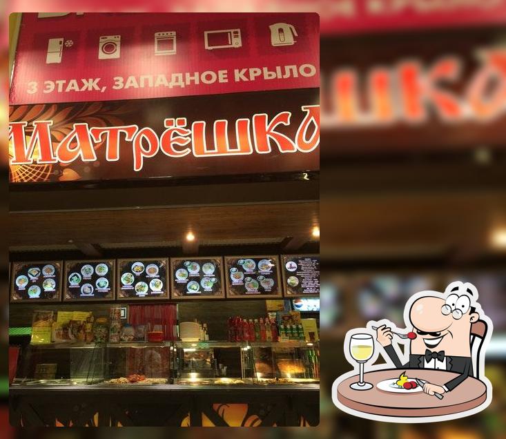 Матрешка