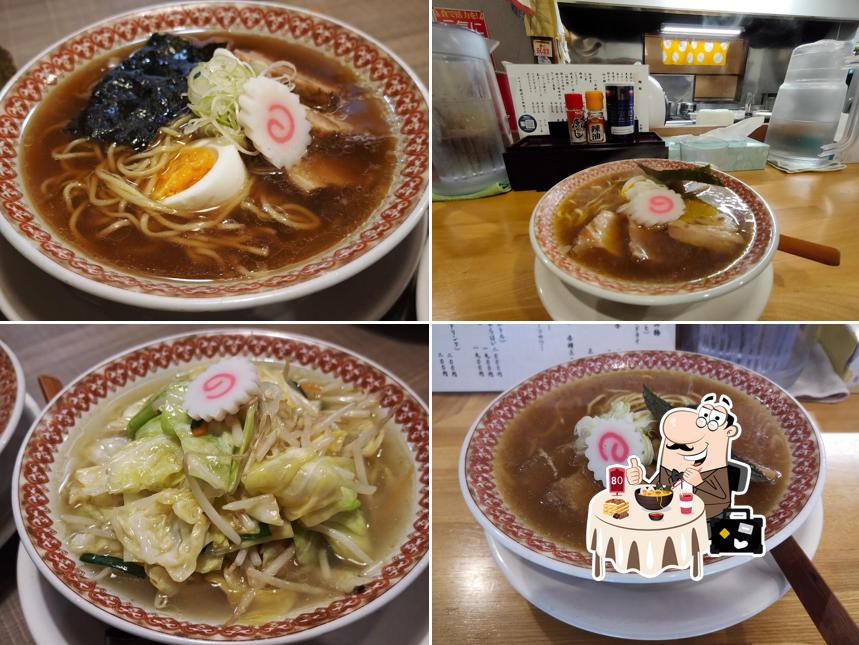 立喰麺屋ひろ