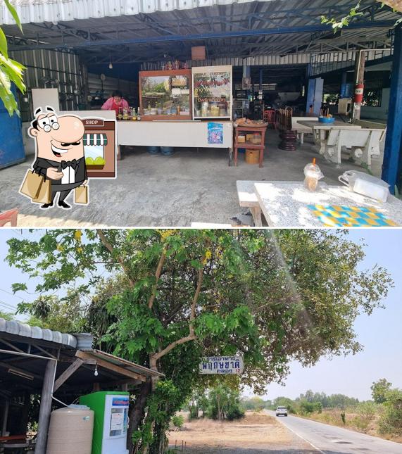 ร้านอาหาร พฤกษชาติ คลอง 12