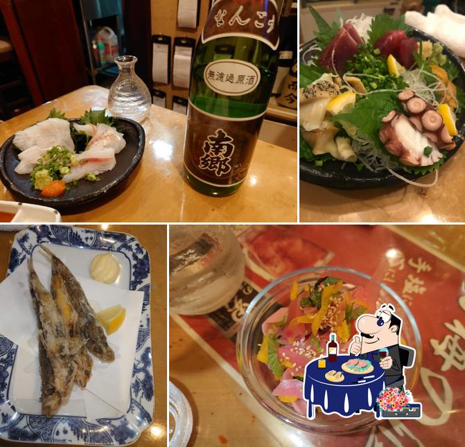 はまごや5523