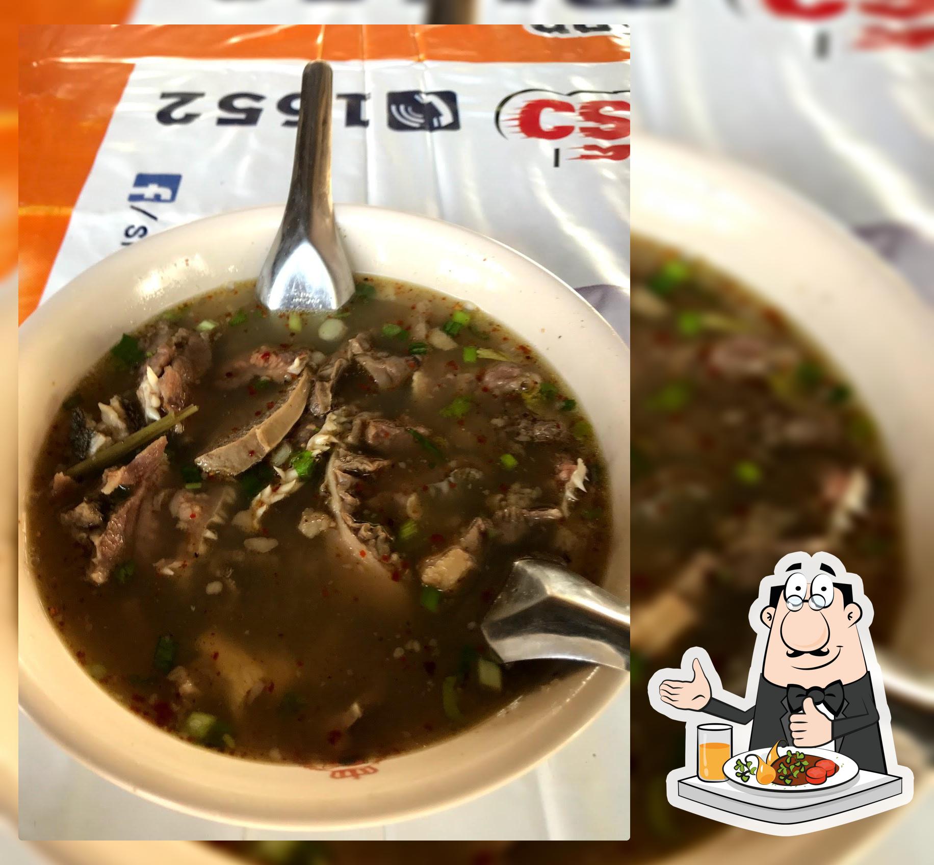 ร้านยายแต้มอาหารตามสั่ง