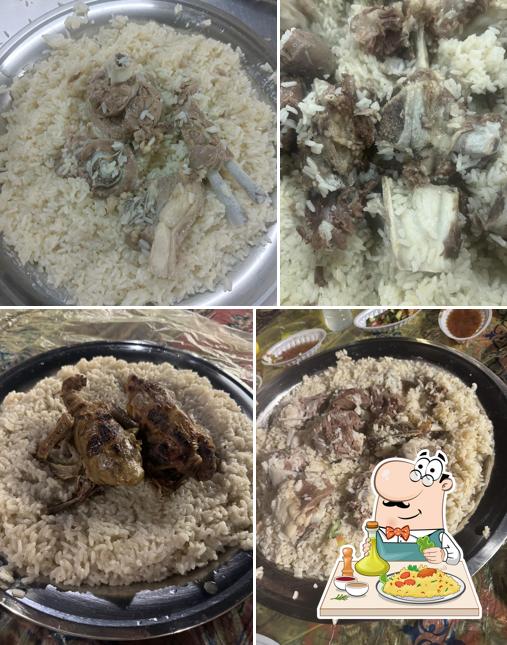 Sultan's Kitchen