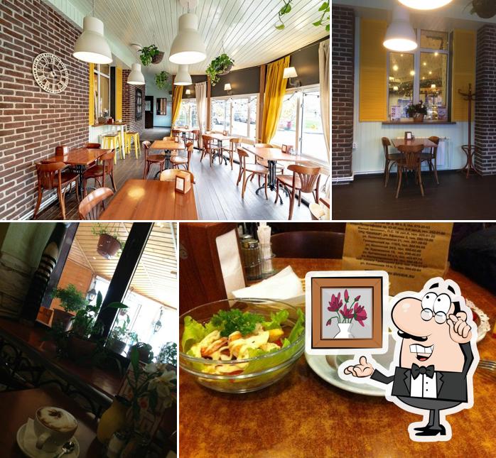 Пироговый дворик