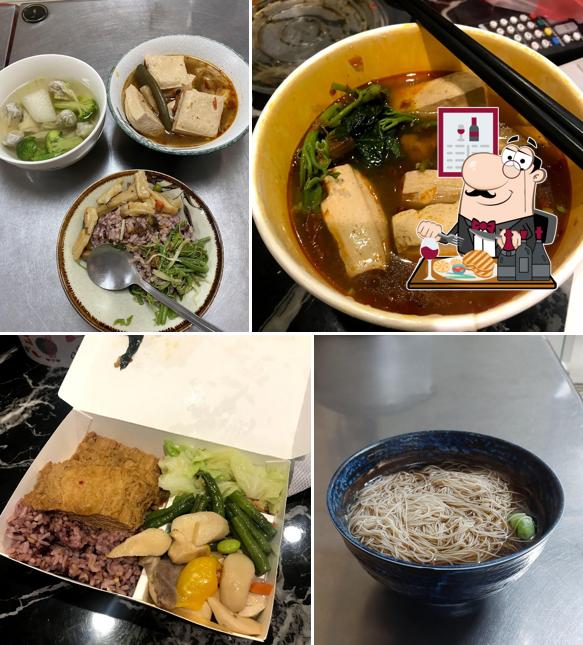 善緣素食