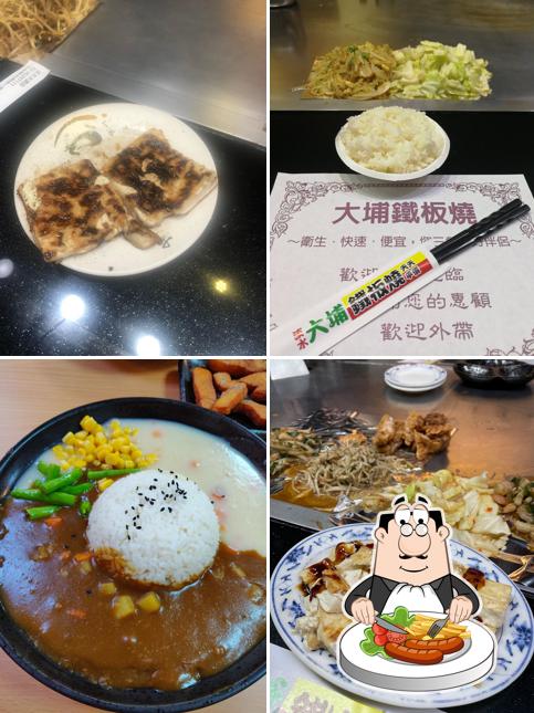 邵爺鐵板燒 淡水1店