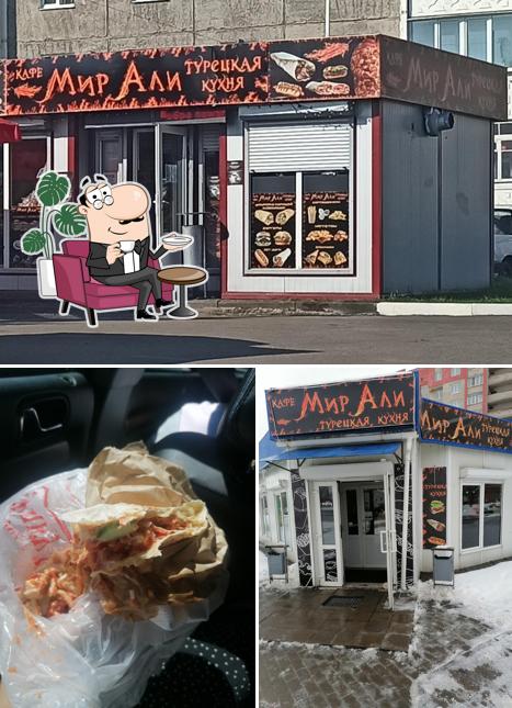 Мир Али