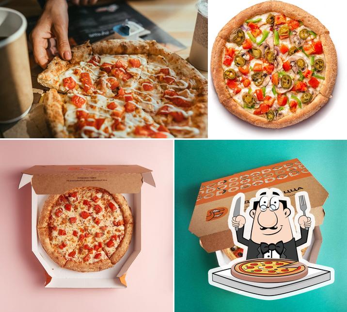 Отведайте пиццу в "Додо Пицца"