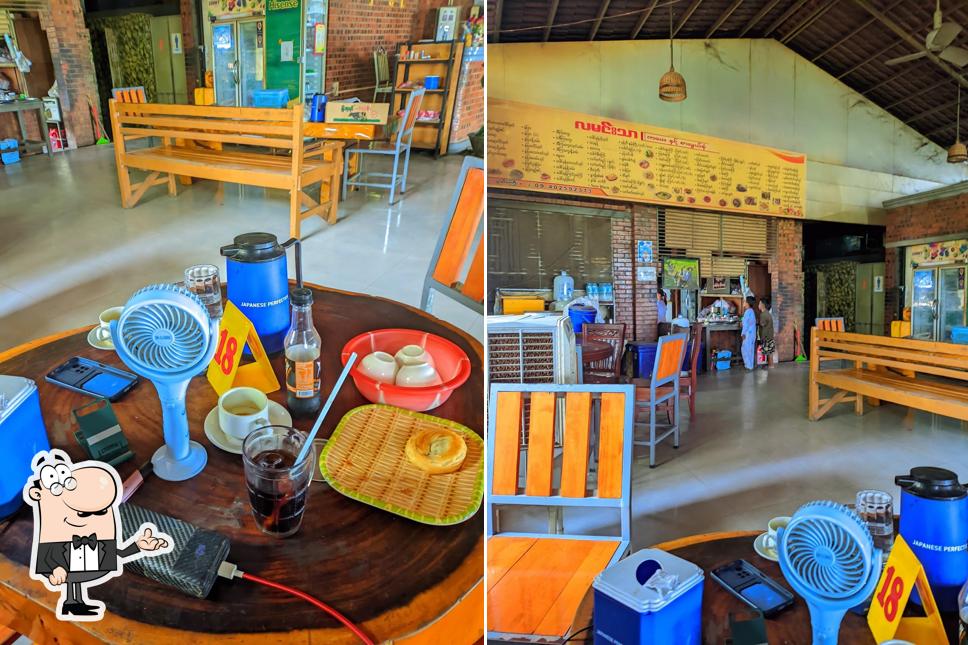 La Min Thar Tea Shop