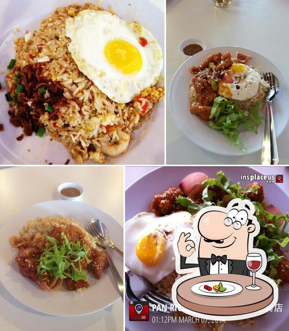 Pan Rice 炒饭专卖店